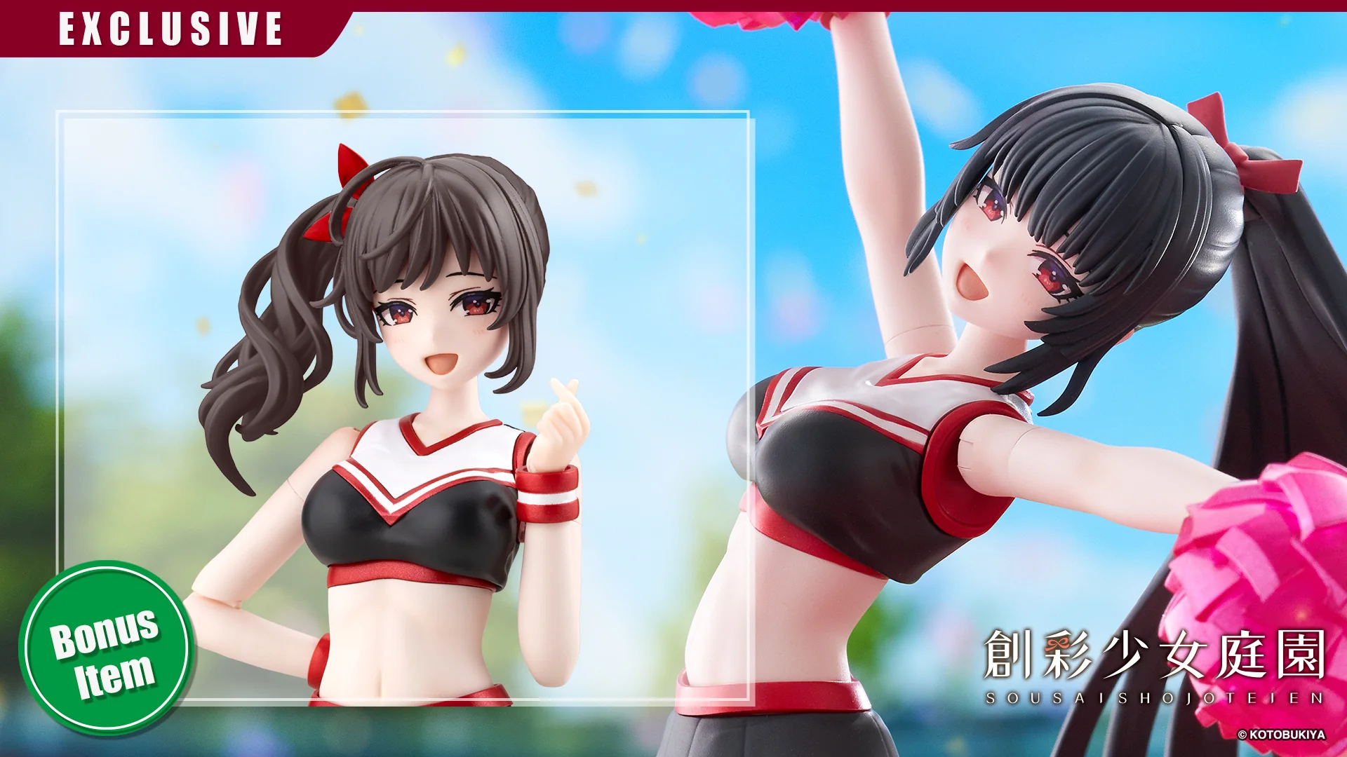 Authentic Japanese Collectibles Delivered Fast