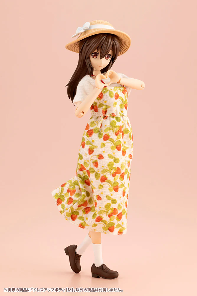 Product image 22