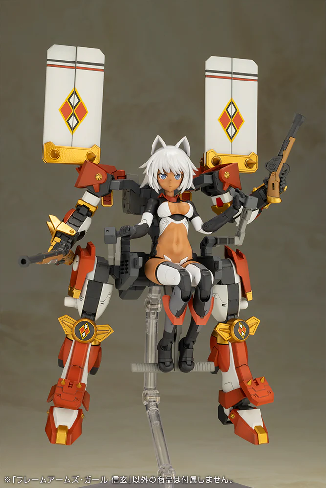 Product image 17