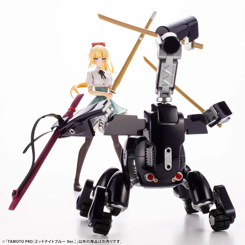 Product image 19