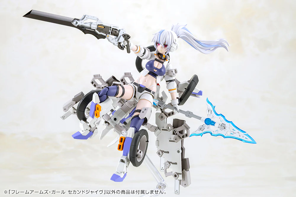 Product image 20