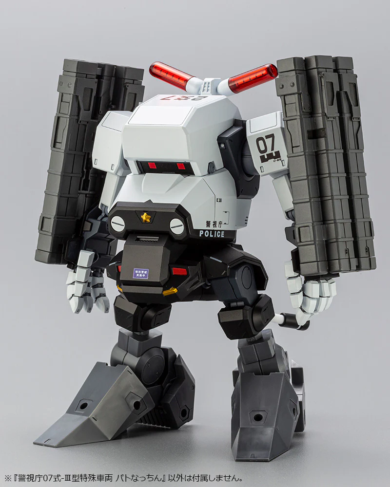 Product image 22