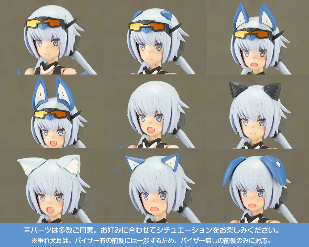 Product image 15