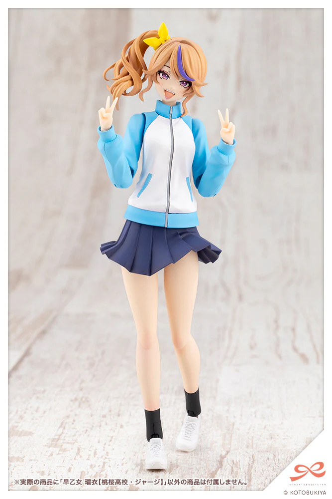 Product image 24