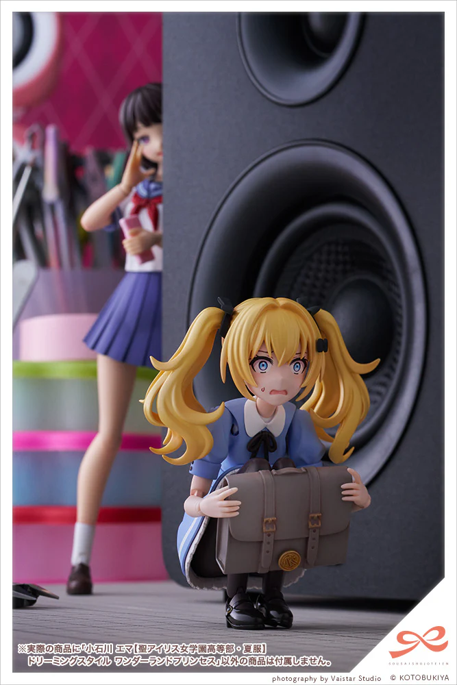 Product image 18