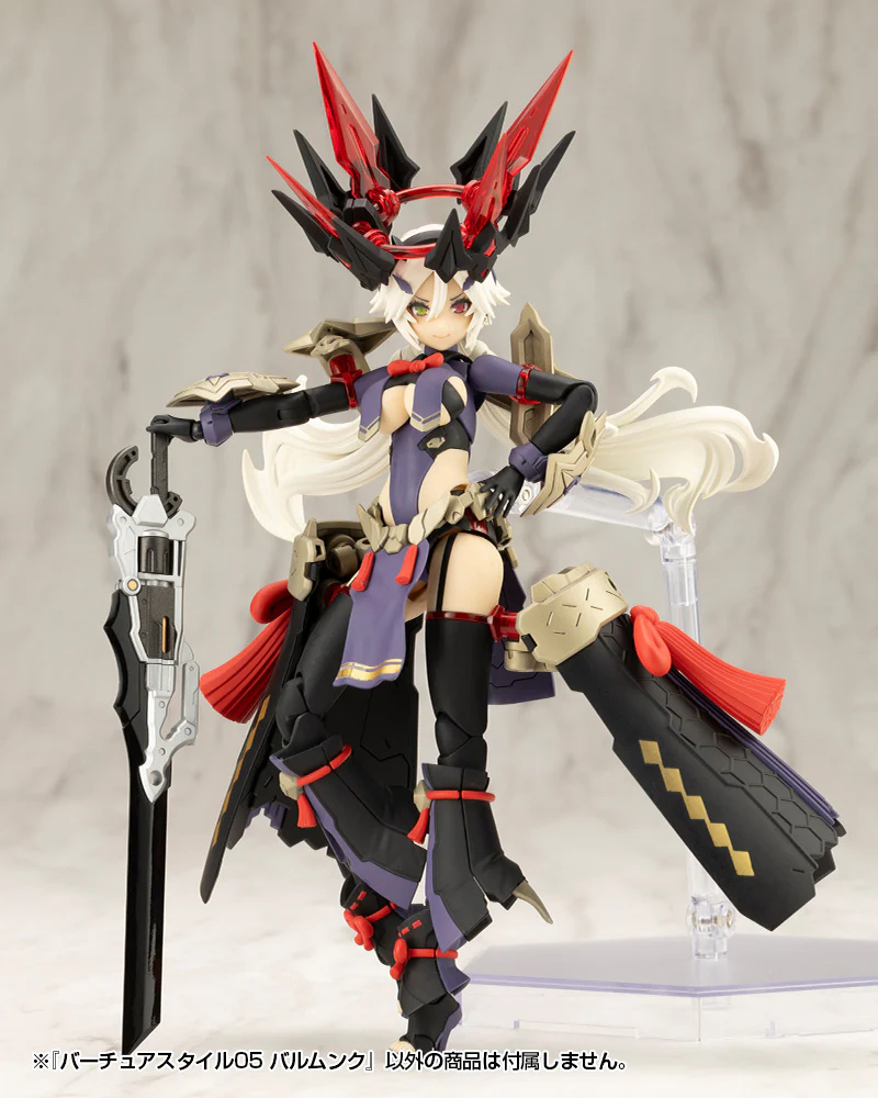Product image 17