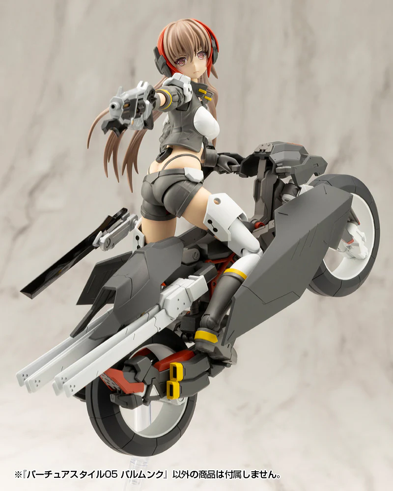 Product image 18