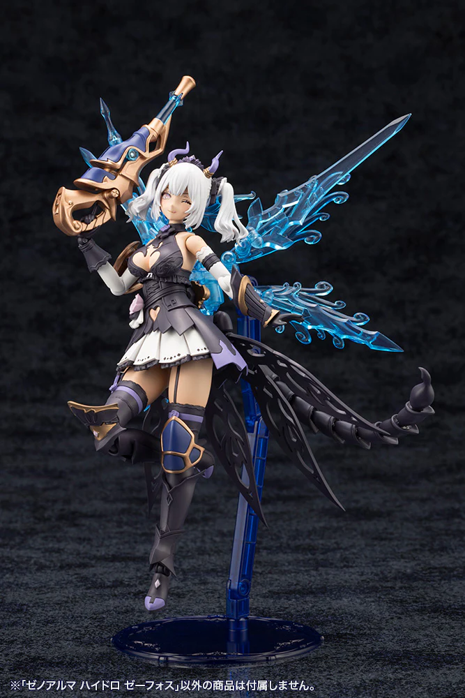 Product image 25