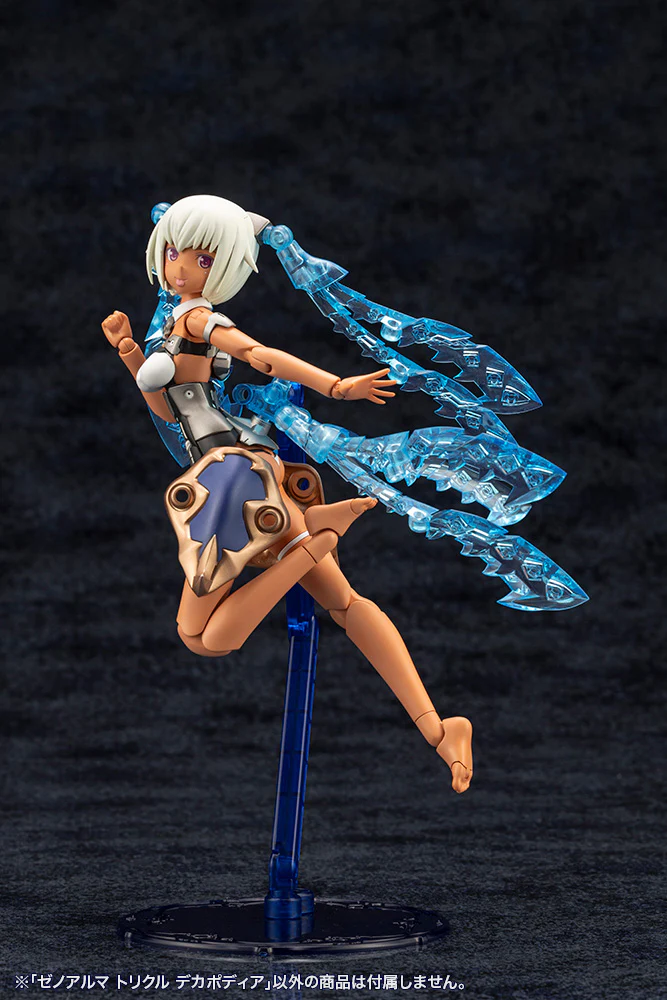 Product image 26
