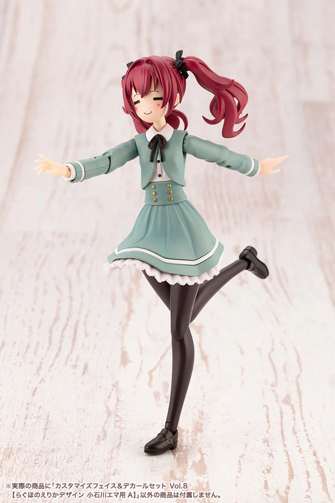 Product image 14