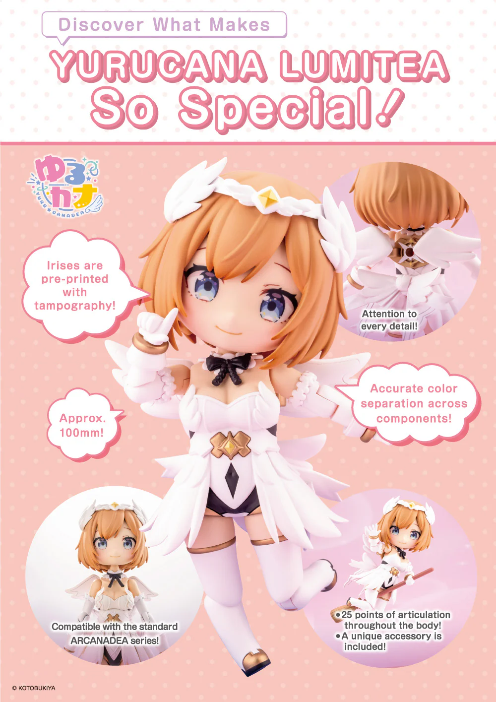 Product image 19