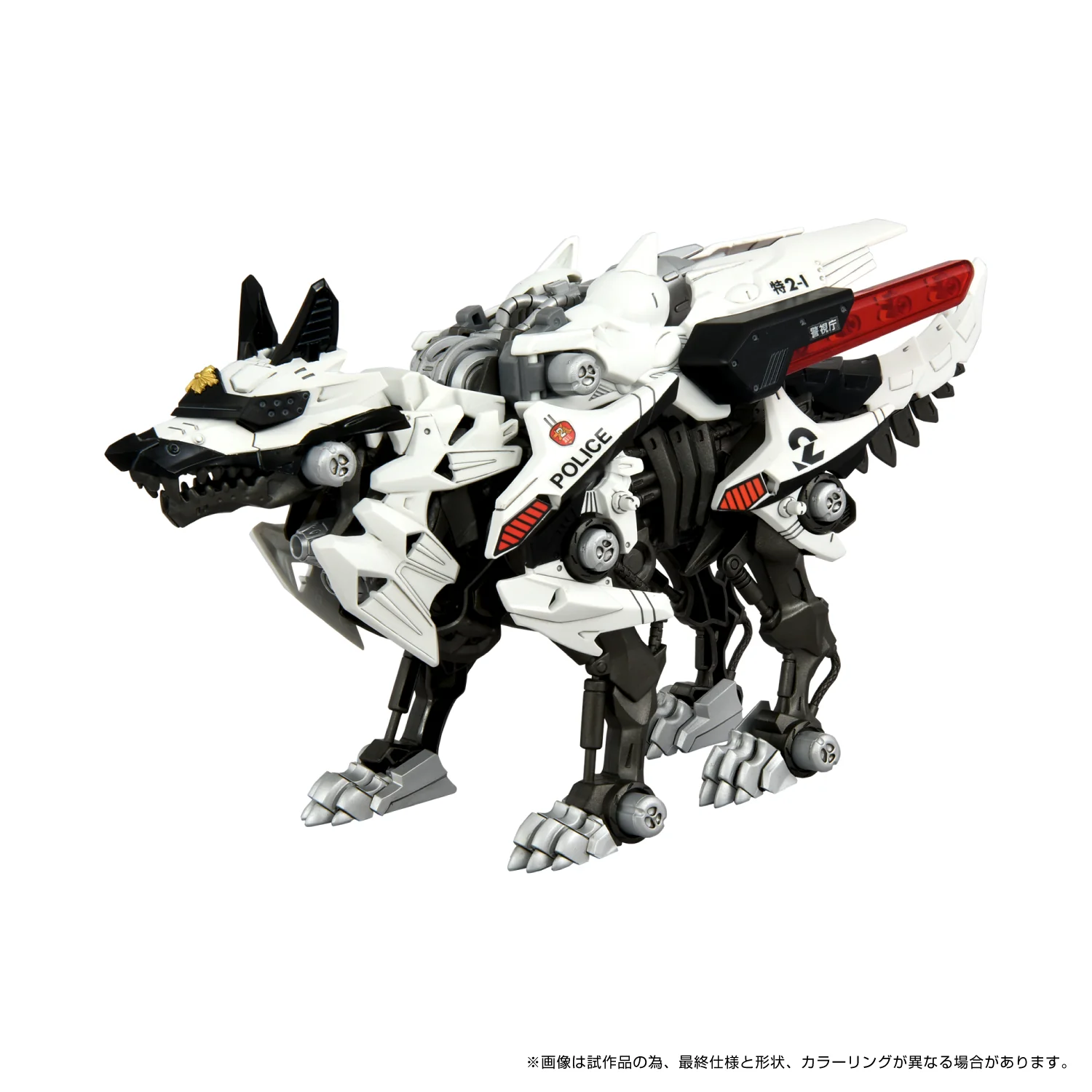 Product image 9