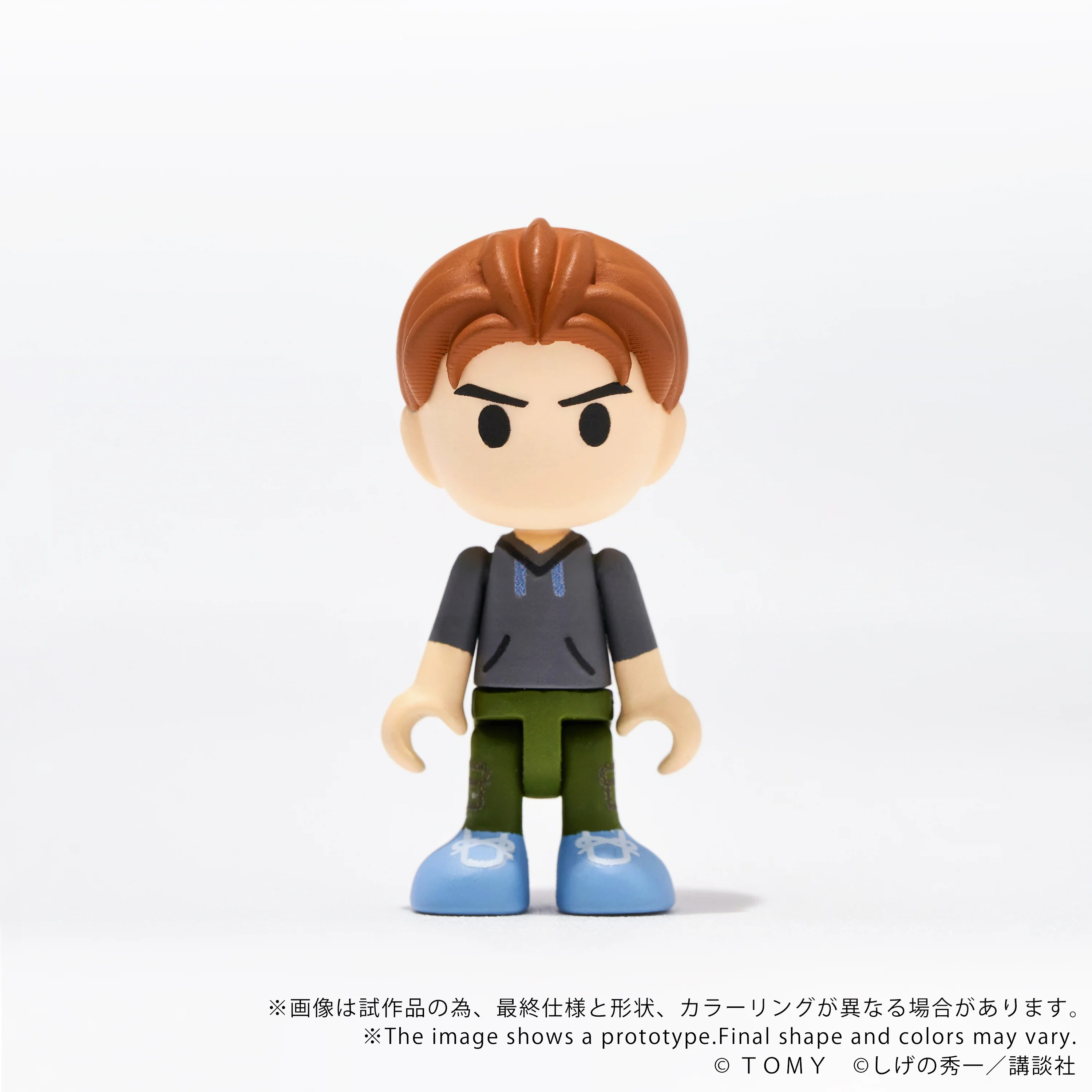 Product image 11