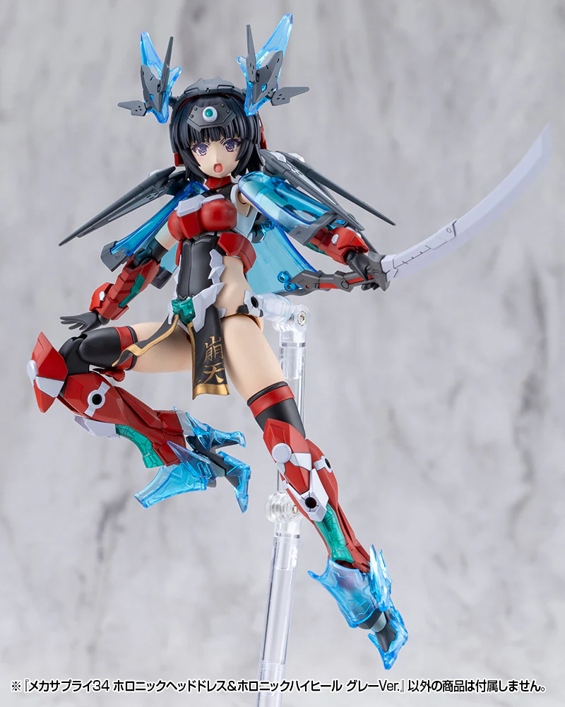 Product image 25