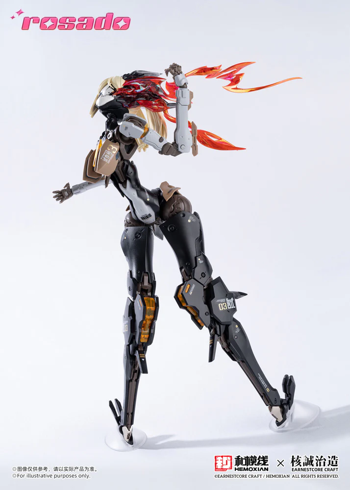 Product image 21