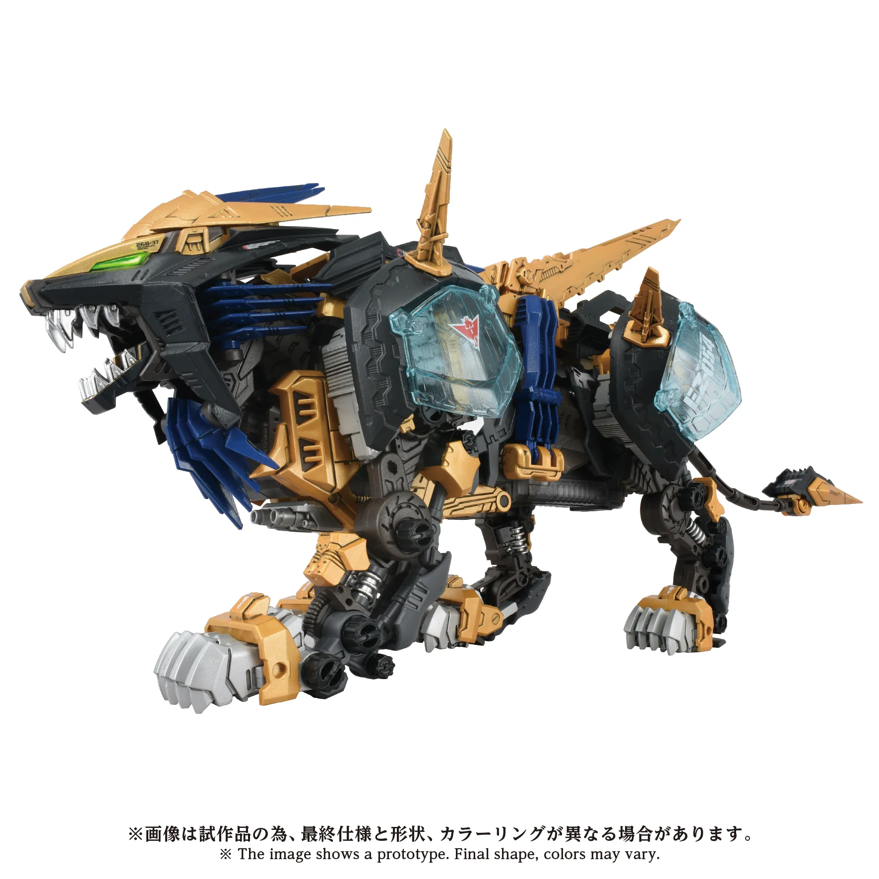 Product image 11
